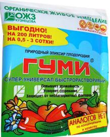 Микроудобрение ОЖЗ, супер-универсальное, Гуми-30, быстрорастворимое, 100 г 4607026421930 – фото 6