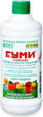 Органическое удобрение СоткА чернозема гумуса плодородия Гуми-20+ 1 л – фото 3