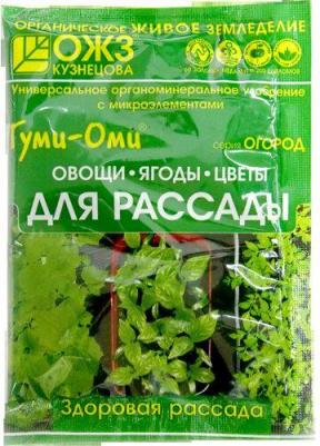 Органоминеральное удобрение Гуми-Оми для рассады 220210 50 г