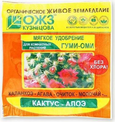 Органоминеральное удобрение Гуми-Оми Кактус-Алоэ НК031334 50 г – фото 3