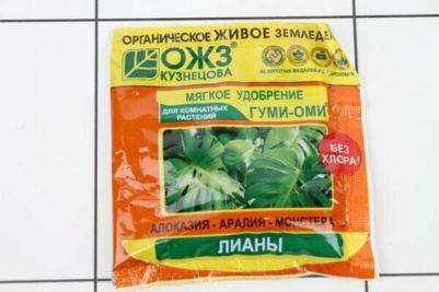 Органоминеральное удобрение Гуми-Оми Кактус-Алоэ НК031334 50 г – фото 4