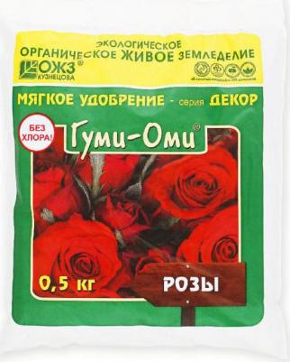 Органоминеральное удобрение Гуми-Оми Розы GUMI/R 500 г – фото 7