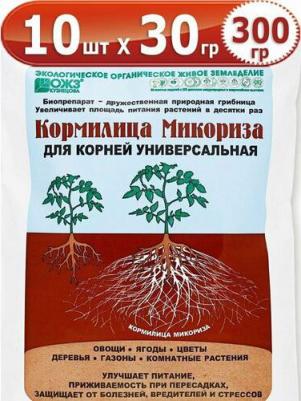 Удобрение "Кормилица Микориза" для корнеобразования, 30 г