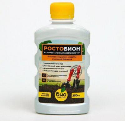 Ростобион, 0,25 л