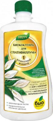 Удобрение Биококтейль “Для спатифиллума” 0,5л (серия Happy) – фото 2