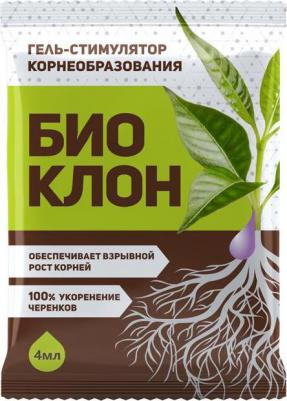 Фитогормон для корнеобразования Гель для укоренения Биоклон 4 мл – фото 1