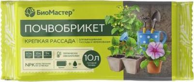 Почвобрикет Крепкая рассада, 2 шт по 10 л – фото 1