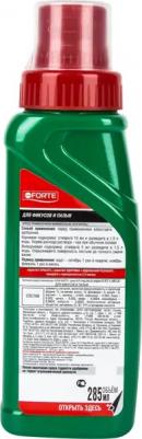 Удобрение для фикусов Красота 285 мл – фото 2