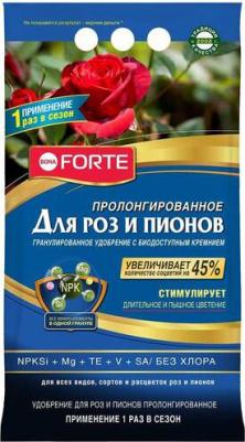 Удобрение для роз и пионов пролонгированное 2,5 кг