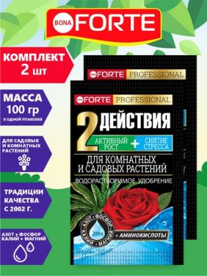 Удобрение водорастворимое с аминокислотами для комнатных и садовых растений, 100 г – фото 4