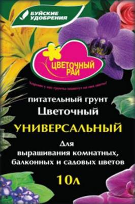 Грунт Цветочный рай: универсальный, 10 л (4607019650729) – фото 1