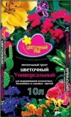 Грунт Цветочный рай: универсальный, 10 л (4607019650729) – фото 6