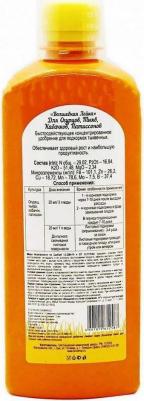 Минеральное удобрение для огурцов тыкв кабачков патиссонов – фото 2