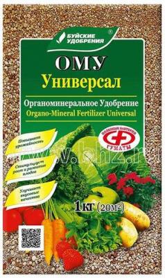 ОМУ "Универсал" 1 кг – фото 2