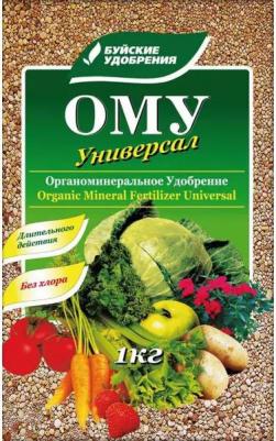 ОМУ "Универсал" 1 кг – фото 6