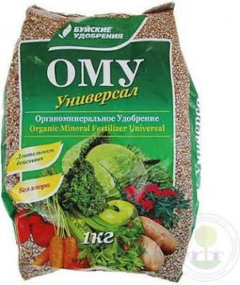 ОМУ "Универсал" 1 кг – фото 9