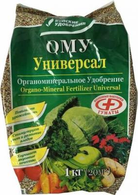 ОМУ "Универсал" 1 кг – фото 11