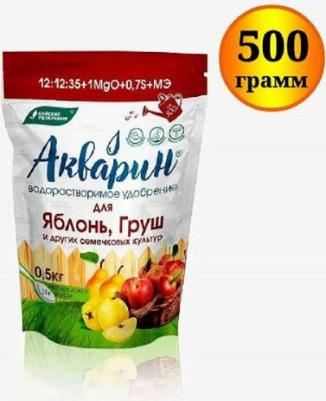 Удобрение Акварин для яблонь и груш 0.5 кг – фото 4