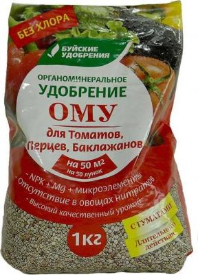 Удобрение для томатов, перцев, баклажанов, 1 кг (4607019656547) – фото 4