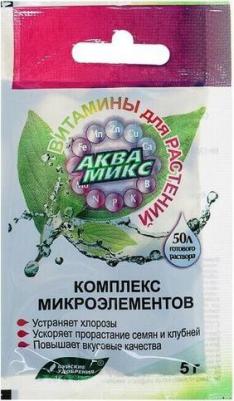 Удобрение комплексное АКВАМИКС для всех типов культур 5 г – фото 3