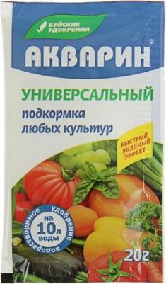 Удобрение комплексное АКВАРИН для всех типов культур 20 г – фото 8
