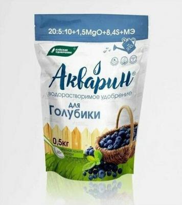 Удобрение комплексное водорастворимое Акварин"Для голубики", 0,5 кг 9355816 – фото 5