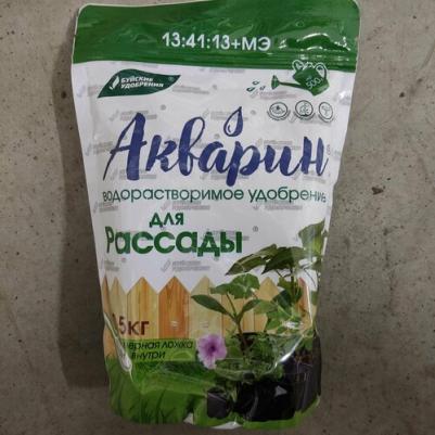 Удобрение комплексное водорастворимое Акварин"Для рассады", 0,5 кг 9355820