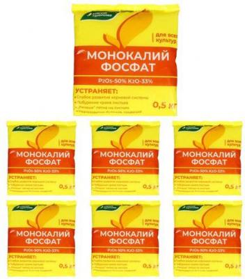 Удобрение минеральное Монокалийфосфат универсальное 0,5 кг – фото 2