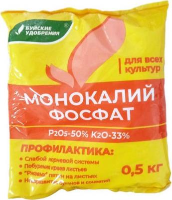 Удобрение минеральное Монокалийфосфат универсальное 0,5 кг – фото 15