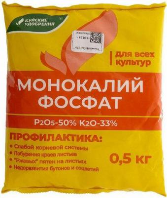 Удобрение минеральное Монокалийфосфат универсальное 0,5 кг – фото 20