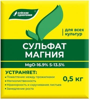 Удобрение сульфат магния 0,5 кг – фото 10