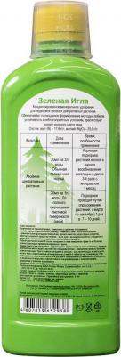 Удобрение "Зеленая игла", от побурения хвой, жидкое, 0,5 л – фото 1