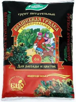 Универсальный грунт для всех видов цветов – фото 1