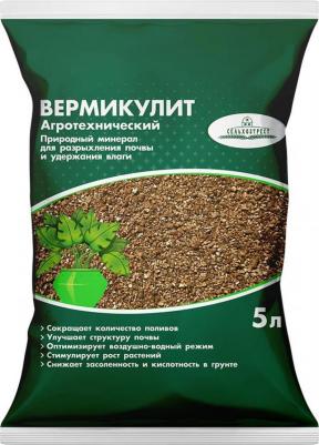 Удобрение сухое минеральное Вермикулит 5 л – фото 3