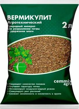 Удобрение Вермикулит агротехнический 2 л – фото 3