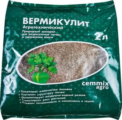 Удобрение Вермикулит агротехнический 2 л