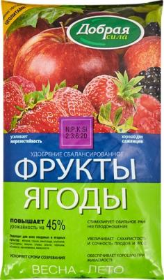Минеральное удобрение комплексное DS22010101 Фрукты-Ягоды 0,9 кг