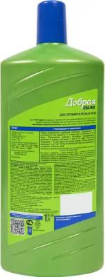 Органоминеральное удобрение Для голубики и лесных ягод DS21070071 1 л – фото 2