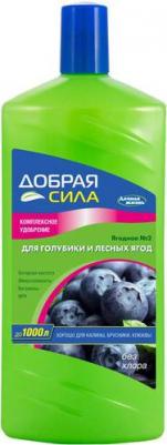 Органоминеральное удобрение Для голубики и лесных ягод DS21070071 1 л – фото 3