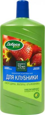 Удобрение для клубники, 1 л