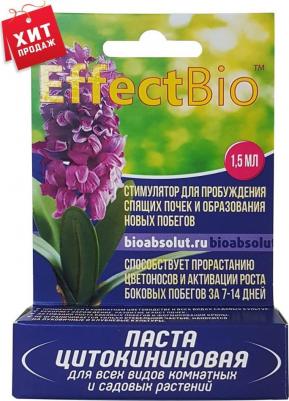 Цитокининовая паста, 2 упаковки по 1,5мл, пробуждение почек для растений всех видов – фото 5