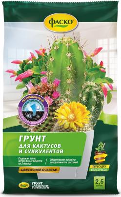Грунт Цветочное счастье Кактус 2.5 л – фото 5