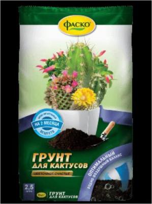 Грунт Цветочное счастье Кактус 2.5 л – фото 10