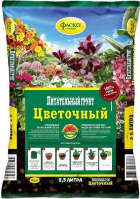 Грунт для цветов Цветочный 10 л – фото 5