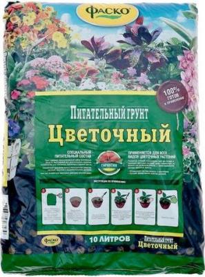 Грунт для цветов Цветочный 10 л – фото 12