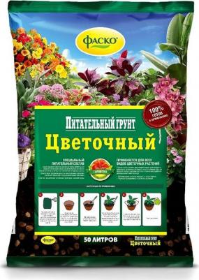 Грунт для цветов Цветочный 50 л – фото 2
