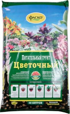 Грунт для цветов Цветочный 50 л – фото 3