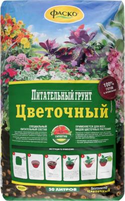 Грунт для цветов Цветочный 50 л – фото 8
