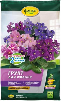 Грунт для фиалок Цветочное счастье 2,5л – фото 10