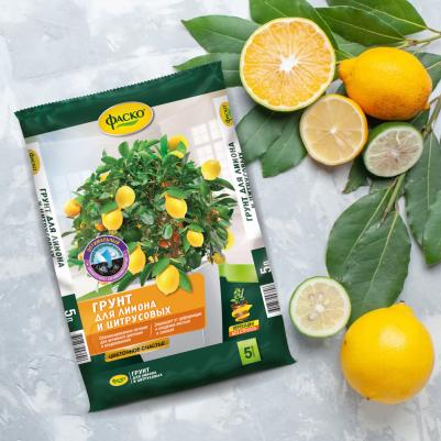 Грунт для лимона и цитрусовых Цветочное счастье 5 л – фото 2